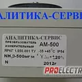 Превью 1
