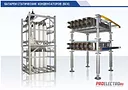БСК-6-220кВ Установки укм63 укм57 укм56 укмт укрм укмф укл укп Конденсаторы