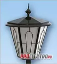 Уличный фонарь РТУ17-250-002 Retro 6 лампа , IP23 | арт. 47250002 | АСТЗ