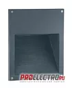 Встраиваемый светильник NBR 10 S70  | арт. 2001007006 | Световые Технологии