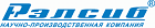 "НПК "Рэлсиб"