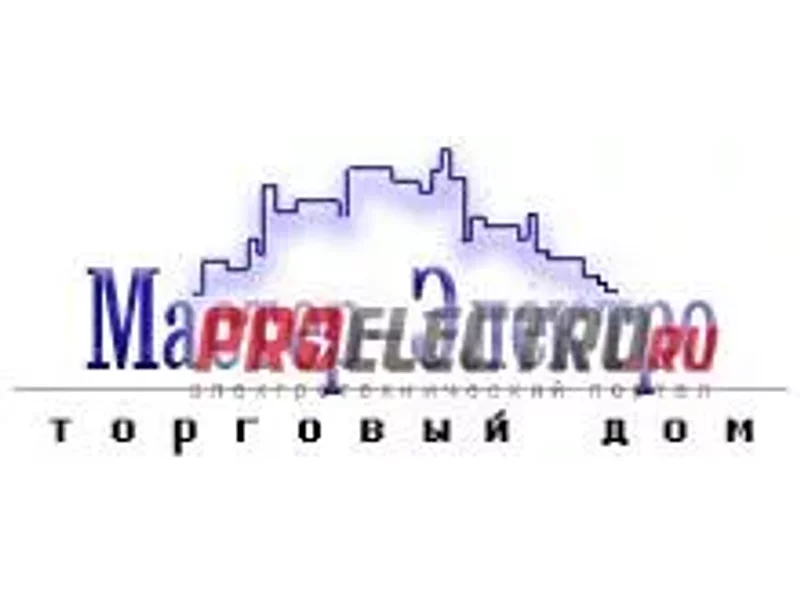 Производство дизель-генераторов