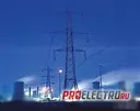 Грозозащитный трос с50