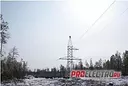 Грозотрос с35