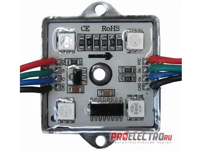 WL-12V4RGB6803 светодиодный RGB пиксель (LED pixel) на базе IC 6803