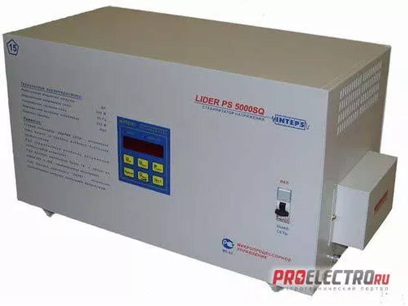 Стабилизатор напряжения Lider PS 5000SQ-40