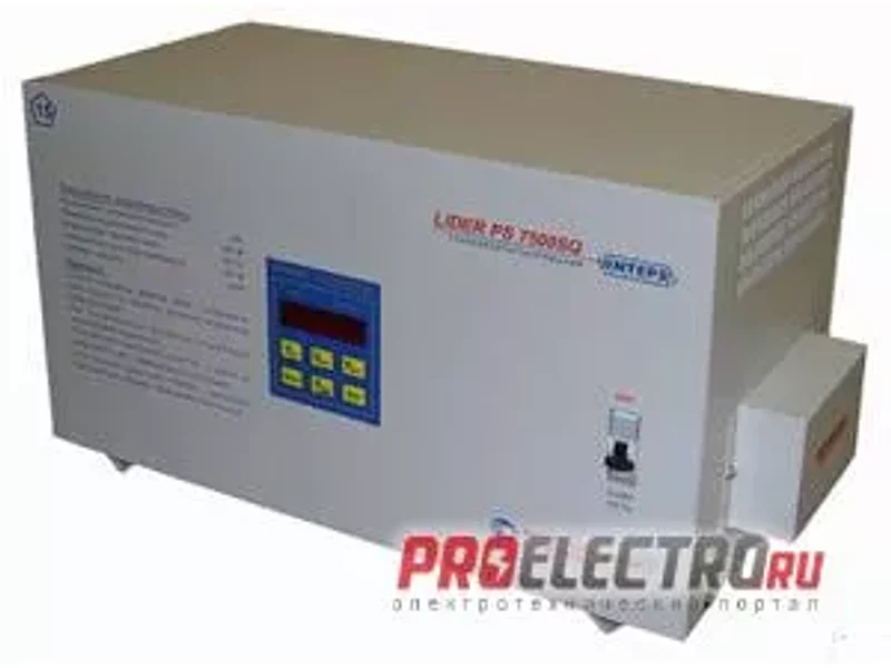 Стабилизатор напряжения Lider PS 7500SQ-40