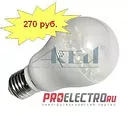 Лампа светодиодная (LED) со встроенным оптико-акустическим датчиком ЛА-03