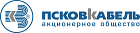 АО "Псковский кабельный завод"