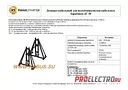 Домкрат кабельный для подъёма/размотки кабельных барабанов ДГ 10 гидравлический