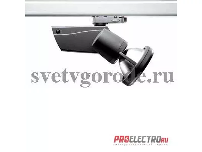Прожектор ROBIN Mini 20/35w (LUG)-4100руб