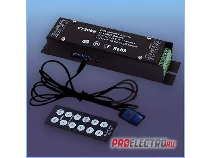 Контроллер C305DMX-IR12B-OS