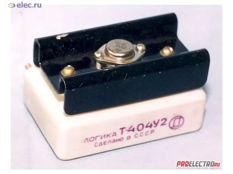 Продажа из наличия ЭЛЕМЕНТ ЛОГИКА