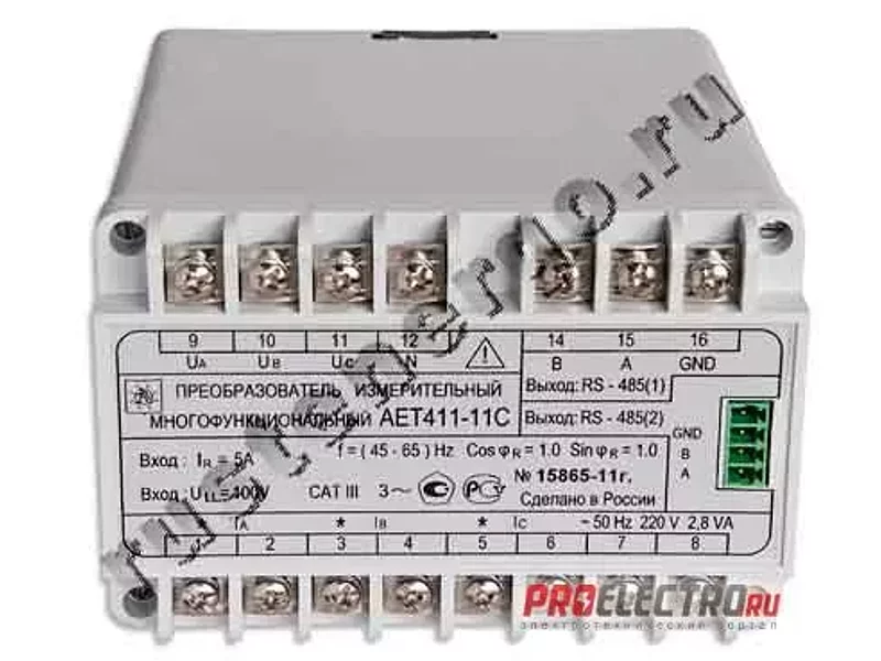 AET421-00C, AET422-00C, AET423-00C, AET424-00C