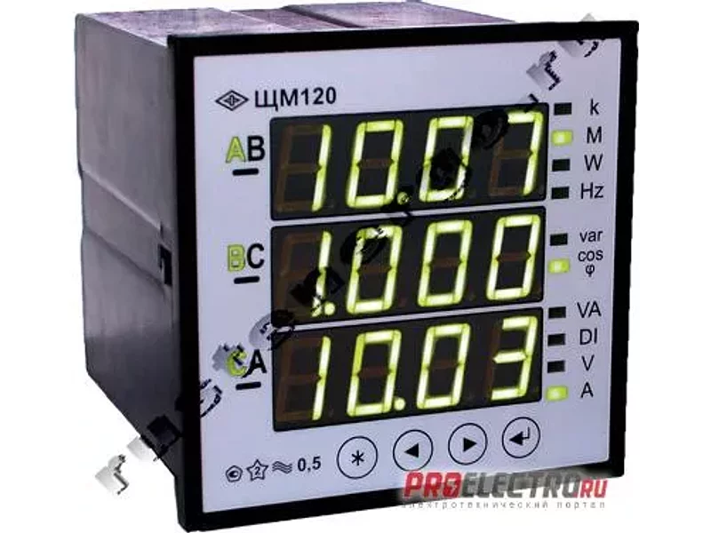ЩМ120-220ВУ-RS-06-3П Многофункциональный измерительный прибор
