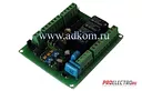 Устройство контроля двигателя УКД-24