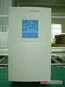 Инвертор SKN(Z)3000
