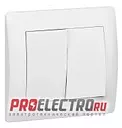 Клавиша Galea Life двойная, Aluminium/Алюминий | арт. 771312 | Legrand