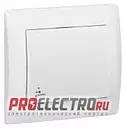 Выключатель Galea Life двоиной, IP 44 | арт. 771021 | Legrand