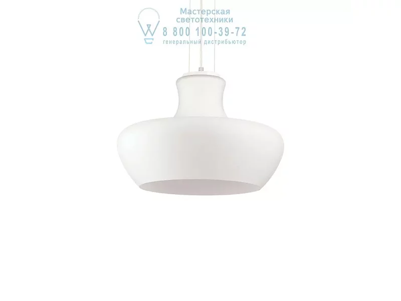 Ideal Lux ALADINO SP1 D45 BIANCO подвесной светильник белый 137308