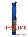 Насосы погружные скважинные