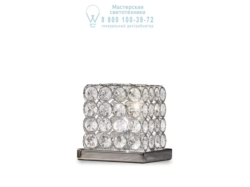 Ideal Lux ADMIRAL TL1 настольная лампа  080376