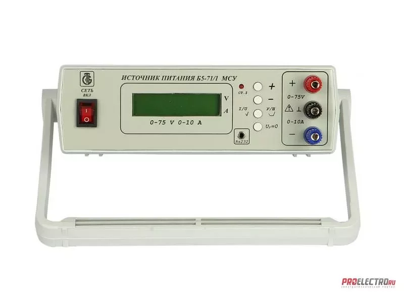 Источники питания Б5-71/1МС, Б5-71/1МСУ