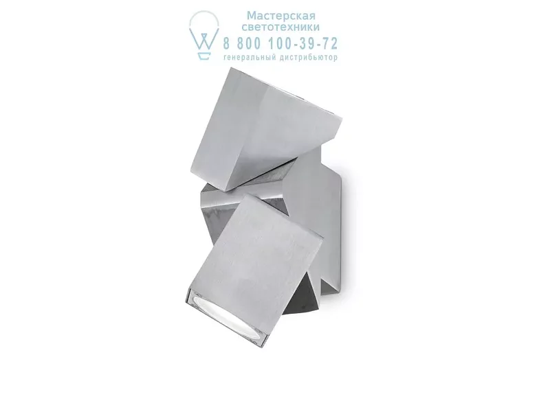 Ideal Lux ZEUS AP2 уличный накладной светильник алюминий 129532