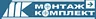 ООО "ПКФ Монтажкомплект"