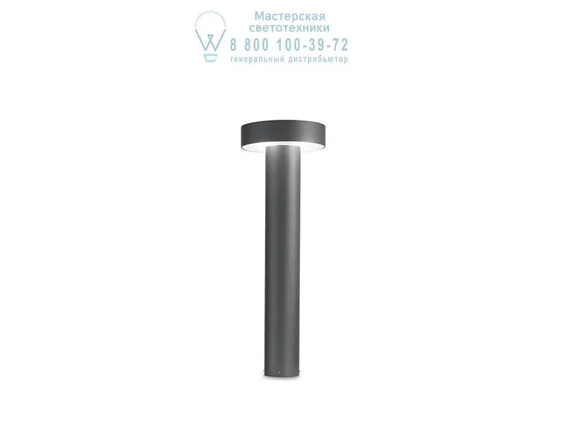 Ideal Lux TESLA PT4 SMALL ANTRACITE светильник  153193