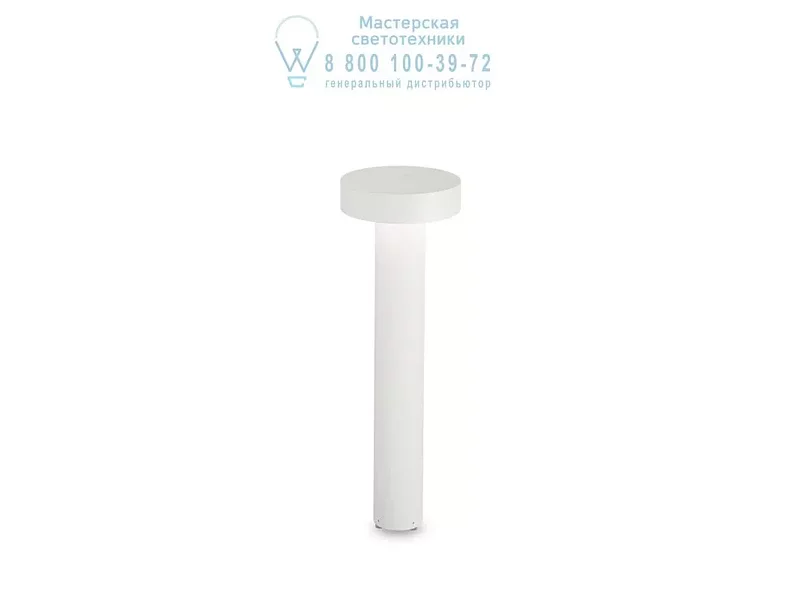 Ideal Lux TESLA PT4 SMALL BIANCO светильник белый 153209