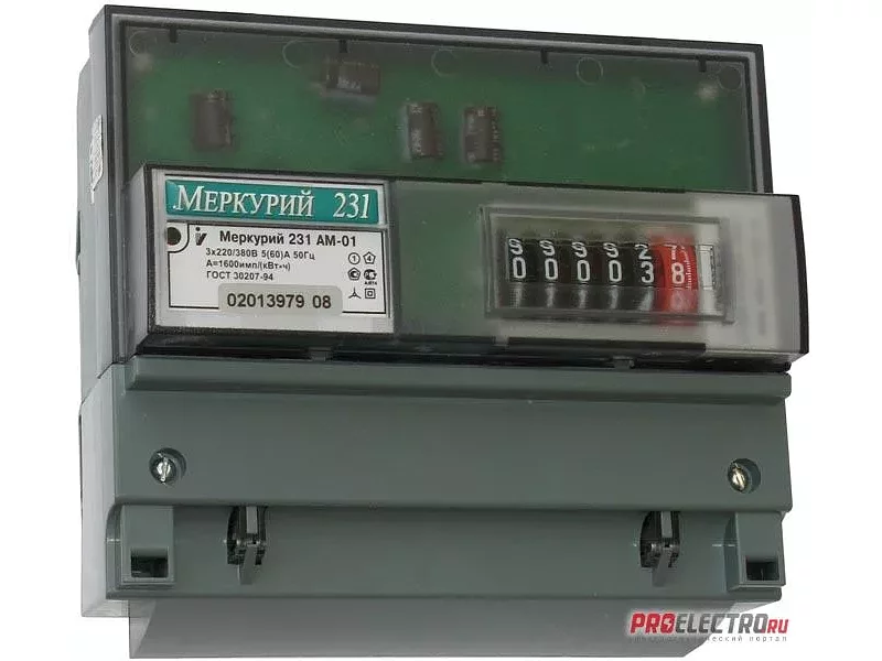 Счетчик электроэнергии Меркурий 231 AM-01 5(60) ОУ трехфазный, однотарифный