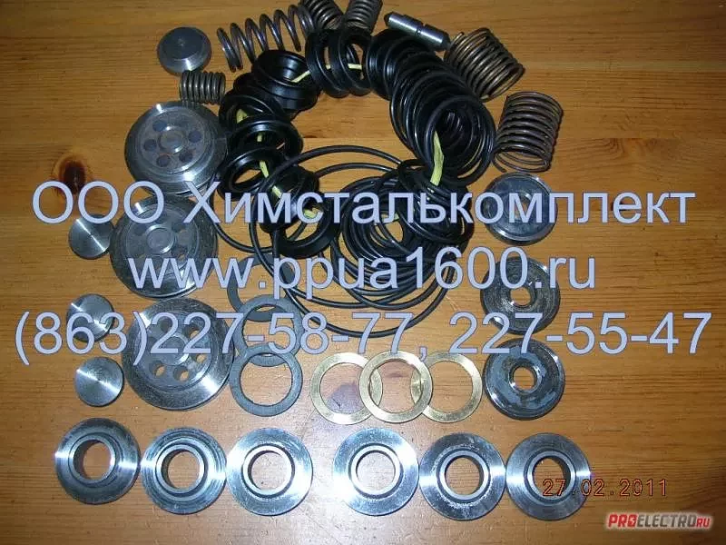 Комплект РТИ 1,1ПТ25Д1М2, комплект ЗИП насоса 1,1ПТ25Д1М2, плунжер насоса