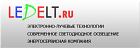 "Электронно-Лучевые Технологии"