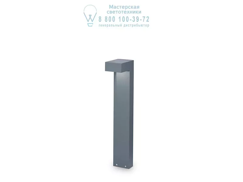 Ideal Lux SIRIO PT2 SMALL ANTRACITE светильник  115078