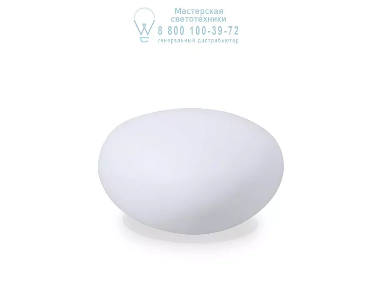 Ideal Lux SASSO PT1 D50 светильник белый 161778
