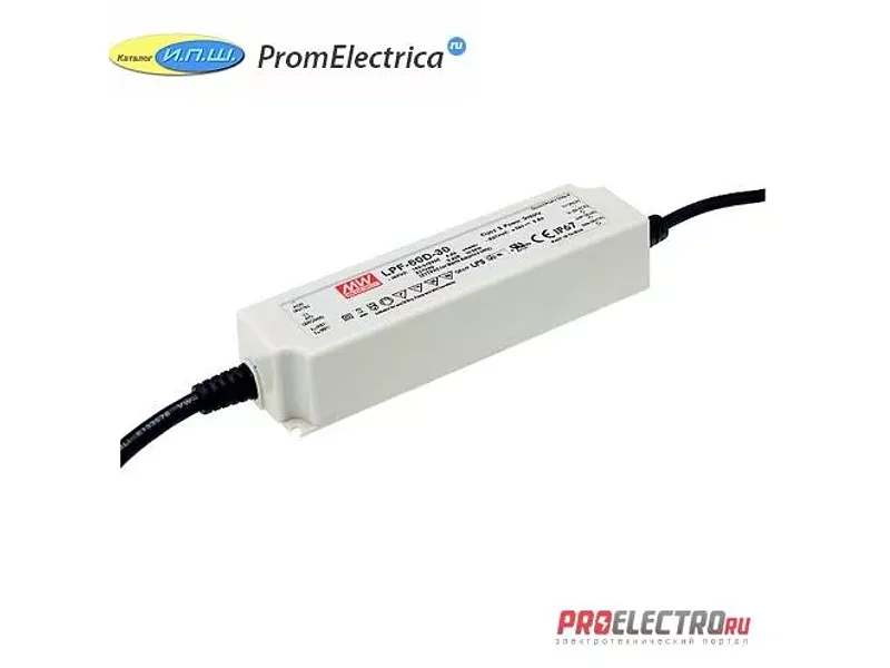 LPF-60D-24 Импульсный блок питания 60W, 24V, 0-2.5A Mean Well