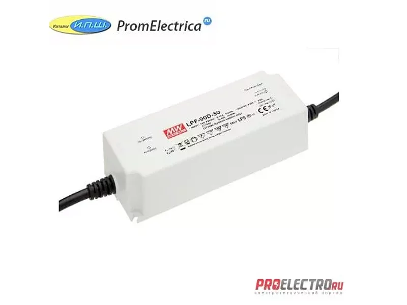 LPF-90-30 Импульсный блок питания 90W, 30V, 0-3A Mean Well