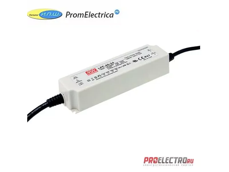 LPF-40-15 Импульсный блок питания 40W, 15V, 0-2.67A Mean Well