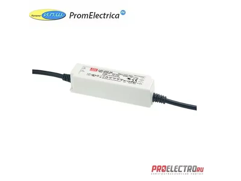 LPF-25D-48 Импульсный блок питания 25W, 48V, 0-530мA Mean Well