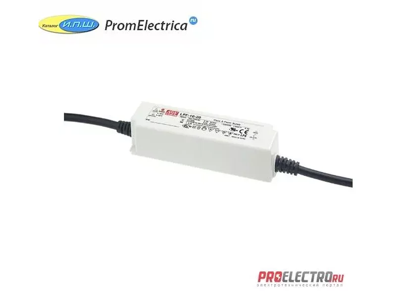 LPF-16-36 Импульсный блок питания 16W, 36V, 0-450мA Mean Well