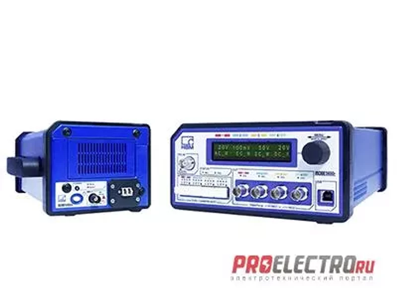 Изолированная система ISOBE5600