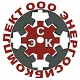 ООО «ЭНЕРГОСИБКОМПЛЕКТ»