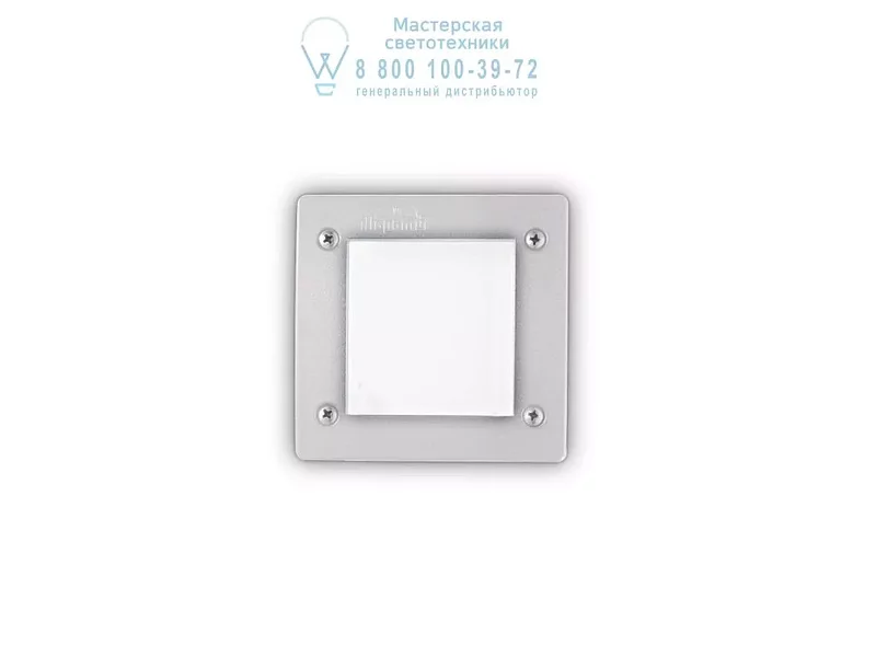 Ideal Lux LETI SQUARE FI1 BIANCO уличный встраиваемый светильник белый 096575