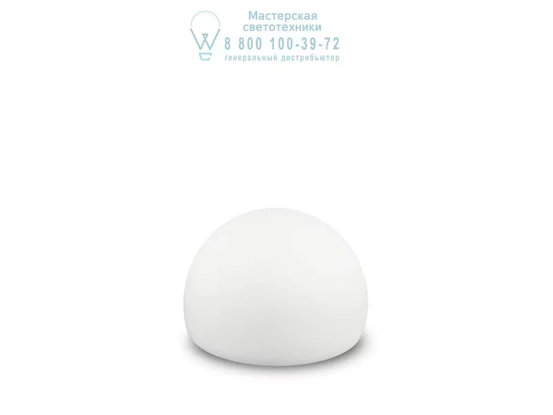 Ideal Lux LIVE TL1 SFERA уличный настольный светильник белый 138800