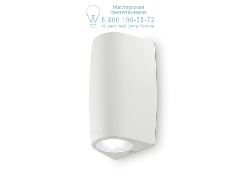Ideal Lux KEOPE AP1 SMALL BIANCO уличный накладной светильник белый 147765
