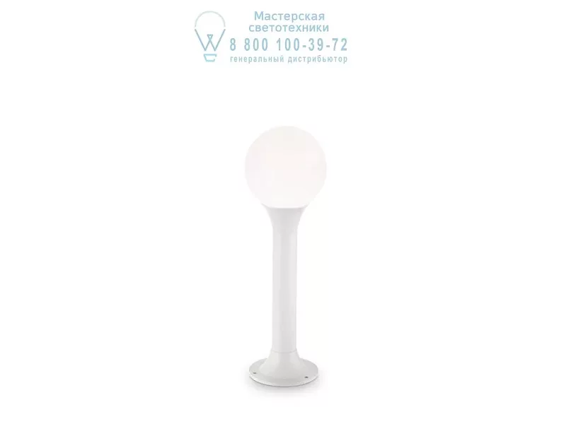 Ideal Lux GREEN PT1 SMALL BIANCO светильник белый 139579