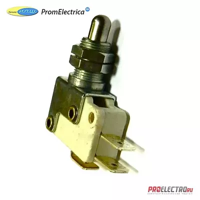 M1DX20 8A 250V MIKROSCHALTER ZANUSSI Микропереключатель, М8