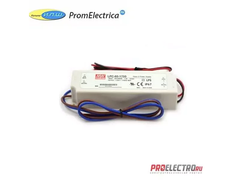 LPC-60-1050 Импульсный блок питания 50.4W, 3-48V, 0-1.05A Mean Well
