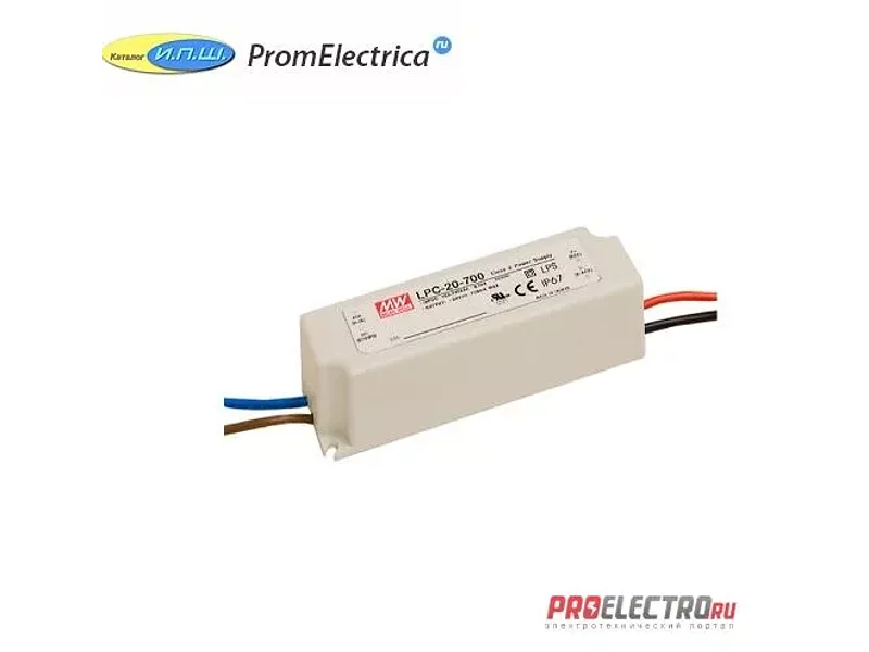 LPC-20-700 Импульсный блок питания 20W, 3-30V, 0-700мA Mean Well